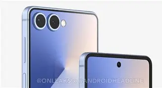 The Ultimate Showdown: Samsung Galaxy Z Flip 7 vs Galaxy Z Flip 6 for 2026